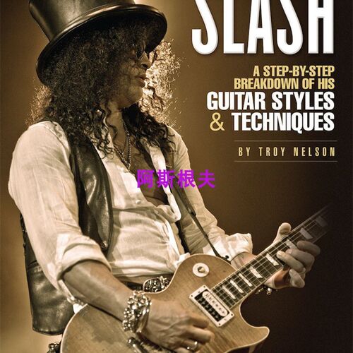 好货Guitar Signature Licks Slash Guitar Styles & Techniques