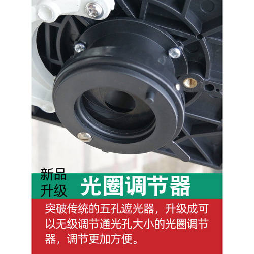 好货光学显微镜专业生物10000倍家用高清初中小学生儿童科学实验