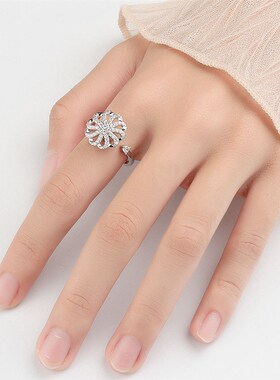 极速2022 New hot-selling personality all-match can be rotate