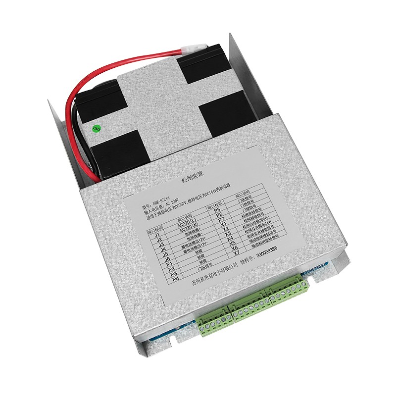 蒂森电梯松闸电源FX-SZ209 FX-SZ214 EMK-SZ214 EMK-SZ209D装置