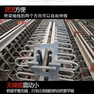 160型赠送胶T条异型钢橡胶支座 极速销售公路桥梁伸缩缝C40