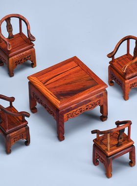 极速老挝红酸枝靠背小方桌五件套系列红木迷你微型小家具收藏赠礼