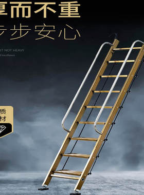 阁楼升降楼梯子家用室内伸缩别墅复式隐形的升降扶梯隐藏天台二楼