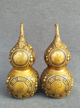 风水铜葫芦摆件一对八卦葫芦家居镇宅招财高20公分客厅桌面用品