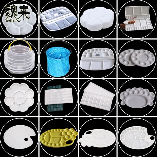 极速水粉调色盘国画颜料盘水彩画盘调色纸颜料盒36格24格美术调色