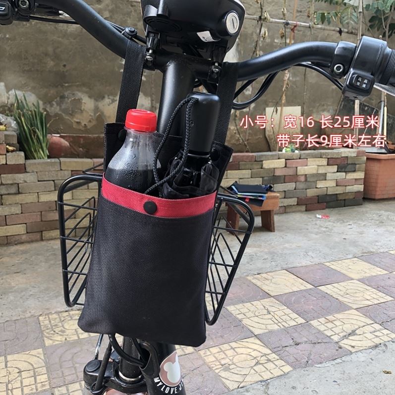 。电动自行车挂物包置物袋前置防水车筐手机包挂兜储物电动车包前