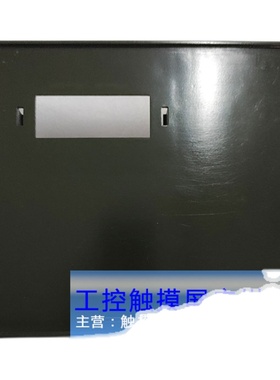 外壳 C7-623  GEA6ES7 623-1SB01-0AC0  前壳6ES7623-1AE01-0AE3