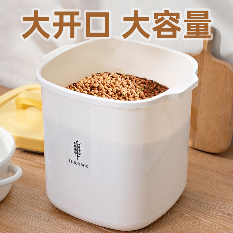 狗粮猫粮储存桶宠物粮食零食防潮密封箱罐收纳盒猫咪储粮发酵猫砂