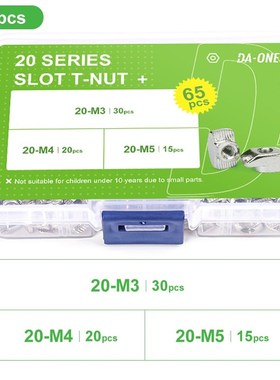 65/150/200 Pcs T-nut Set Hammer Head T Nut Kit M3 M4 M5 Conn