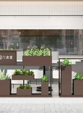 长方形花槽组合铁艺花箱户外花架花坛外售楼部定制隔断绿化围栏摆