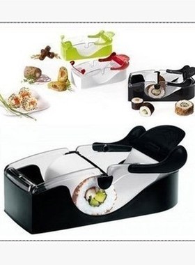 Magic Rice Roll Easy Sushi Maker Cutter Roller DIY Kitchen P