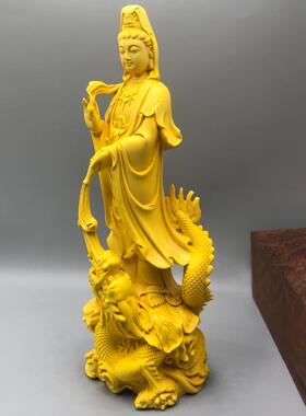 好货崖柏黄杨木雕御龙观世音菩萨佛像人物摆件家居客厅装饰实木工