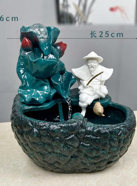 极速新中式招财流水摆件陶瓷假山桌面客厅茶桌办公室装饰品循环水