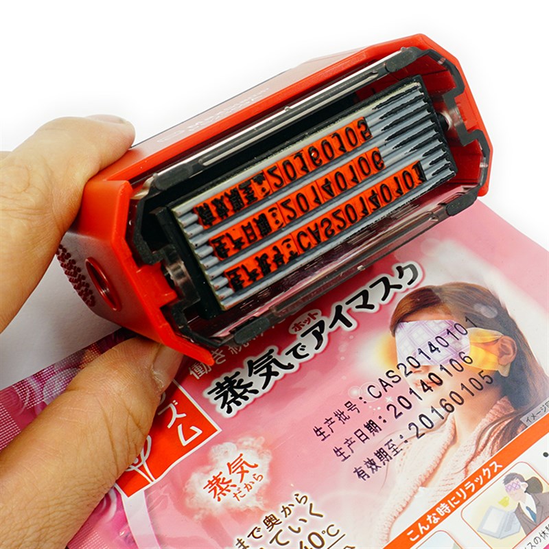 食品包装袋打印生产日期打码机有效期保质期可调三排手动编号机