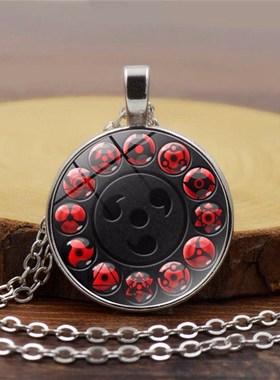 极速Sharingan Pendant Necklace Classic Japanese Anime Access