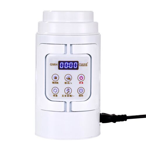 极速22%,hermal Insulation Electric kettle travel folding Slo