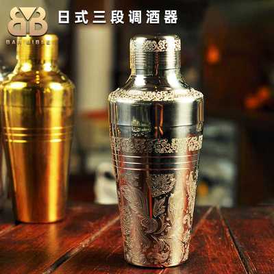 酒吧调酒 日式蚀刻调酒器三段式调酒器摇酒器摇酒壶金色雪克壶