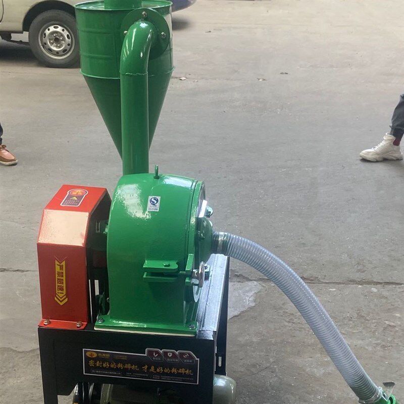 极速高端式玉米粉碎机无尘磨谷杂家用220JV小型饲料五粉机粮粉奢