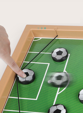 QWZ New Football Fast Sling Puck Game Table Hockey Winner In