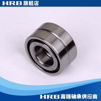 好货HRB哈尔滨 精密数控机床滚珠丝杠配对轴承7602060TN/P4DB 760