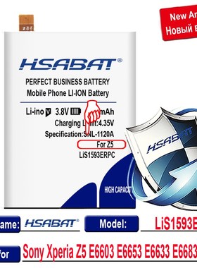 4700mAh LIS1593ERPC Battery For Sony Xperia Z5 E6603 E6653 E