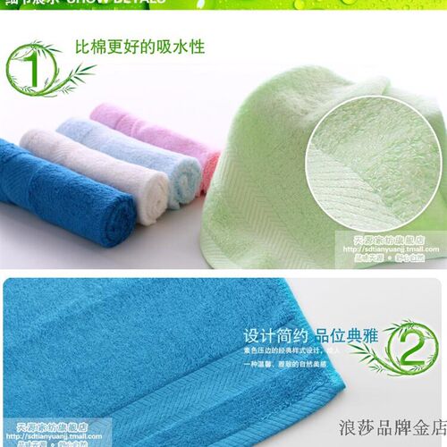 极速2021 days t Source bamboo pulp fiber h large kerchief fa