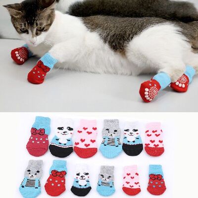 好货4pcs Pet Puppy Shoes Slippers Non-Slip Knit Socks Indoor