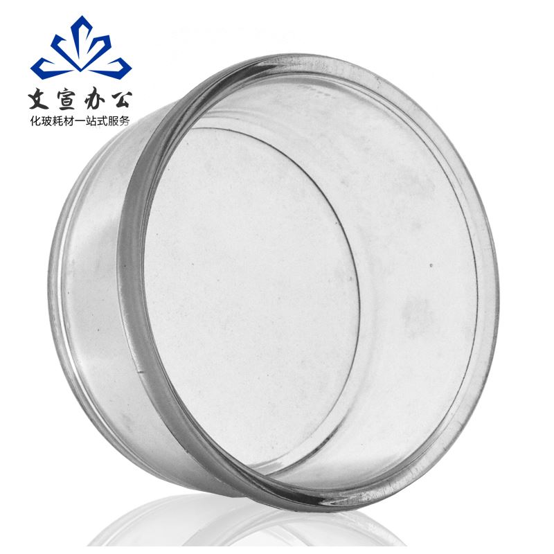 。玻璃水槽 玻璃仪器实验室用清洗 圆形玻璃水槽实验室玻璃酸缸 1