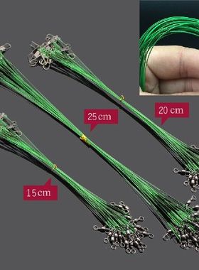 20Pcs/lot Fishing Wire Line Leash Lure Fishhook Line Trace