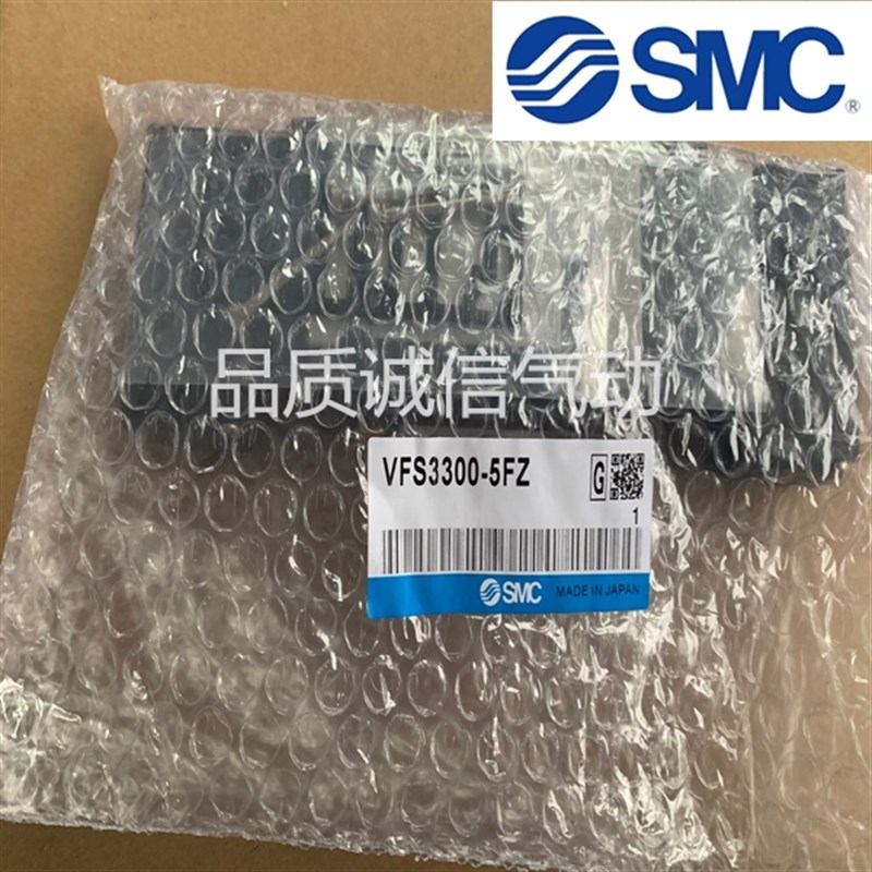 VFS1120-3/4/5/6GB-01 VFS1120-4G-01 VFS1220-5DZ-01 VFS1220-5D