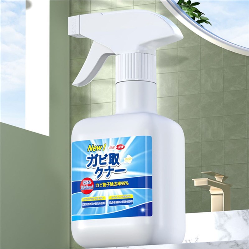 墙体除霉剂墙面发霉防霉剂神器家用祛霉喷雾去霉斑霉菌清洁剂RB