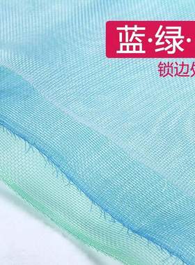 家白色塑料纱布防窗沙网推拉式10米装透光防蚊网加密窗沙布网纱窗