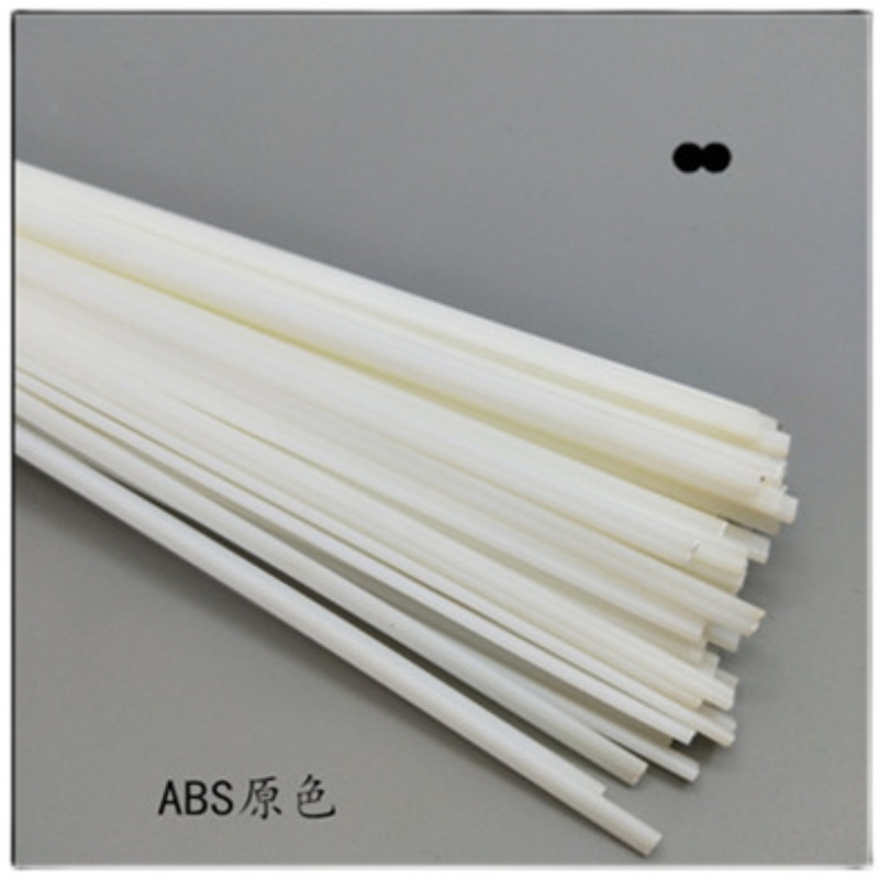 塑料焊条 PP焊条 PE PPR PVC塑料地板焊条ABS汽车保险杆塑料焊条