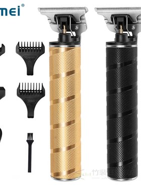 T9 Pro Li T-Outliner Barber Shop Professional Cordless Hair