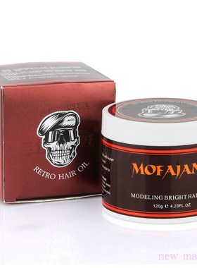 Hair Styling Clay Daily Use Mens Hair Clay Hair Styling Wax