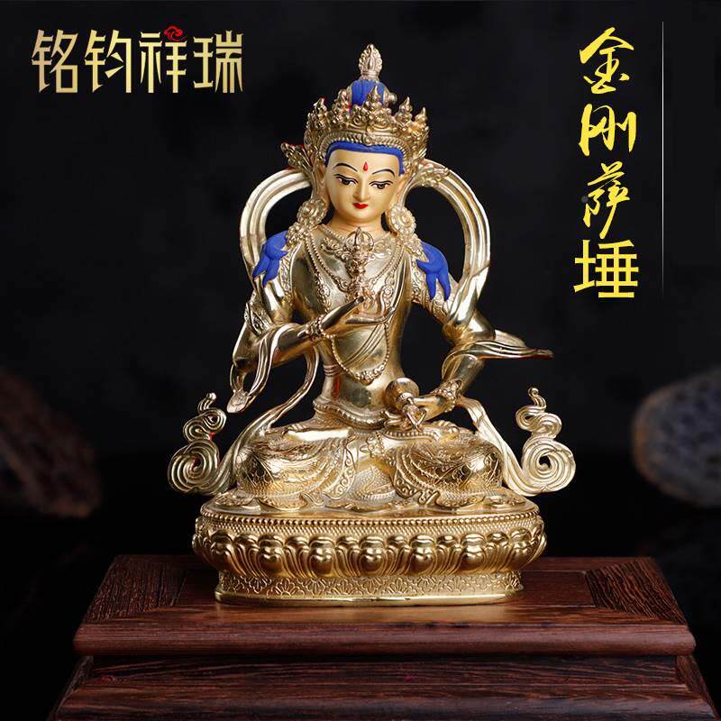 极速l金刚萨埵萨藏用佛像神像佛家堂家庭桌面家居传摆件坨藏式用