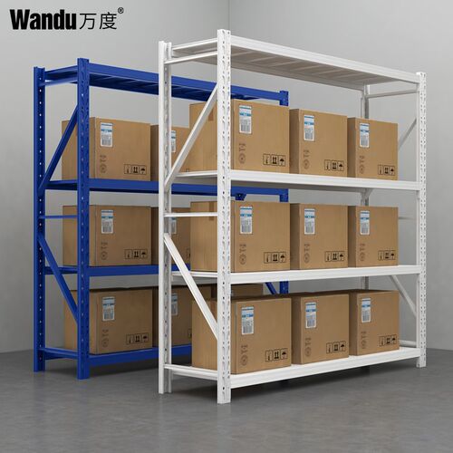 好货万度仓储货架四层仓库货架轻型中型白色蓝色家用储物架地下室