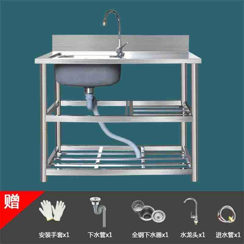 不锈钢水槽 f带平台置物支架 耐高简防腐蚀温易洗菜盆 台面一