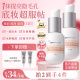 纽西之谜隔离霜妆前乳遮瑕素颜霜持妆修饰肤色贴霜官方旗舰店正品