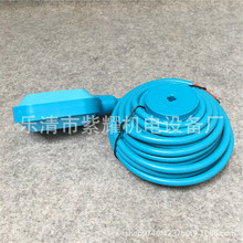 防腐耐高温无毒浮球开关FLOAT SWICH THV-2 硅胶线耐高温110度
