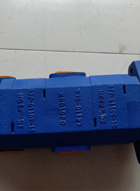 旋挖钻机液压齿轮泵PT257A486XDZA10-14