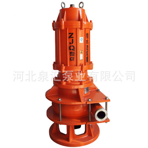 厂家供应潜水渣浆泵 NSQ800-25-110潜水 泥浆泵 耐磨抽沙泵