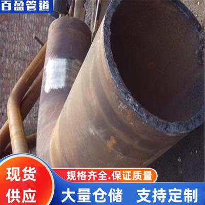 热煨弯管，20#热煨弯管，15crmo热煨弯管，12cr1movg热煨弯管，