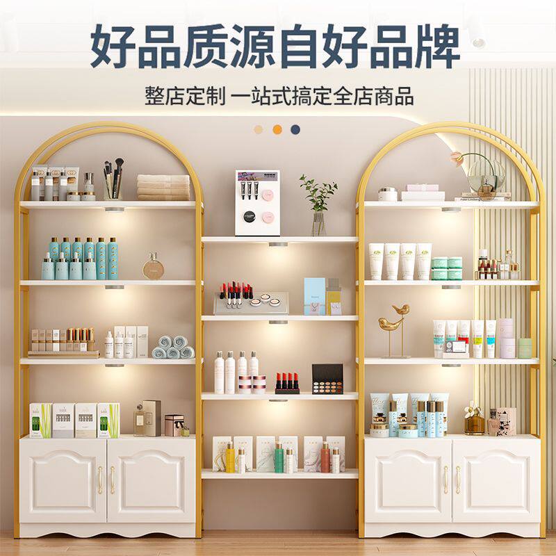 化妆品展示柜美容院落地柜理发店产品置物架美甲手办陈列柜子