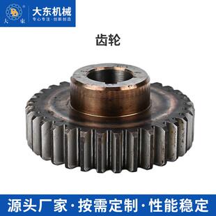 圆弧齿轮合金结构钢材质工业机械器件主机专用油泵供油传动配件