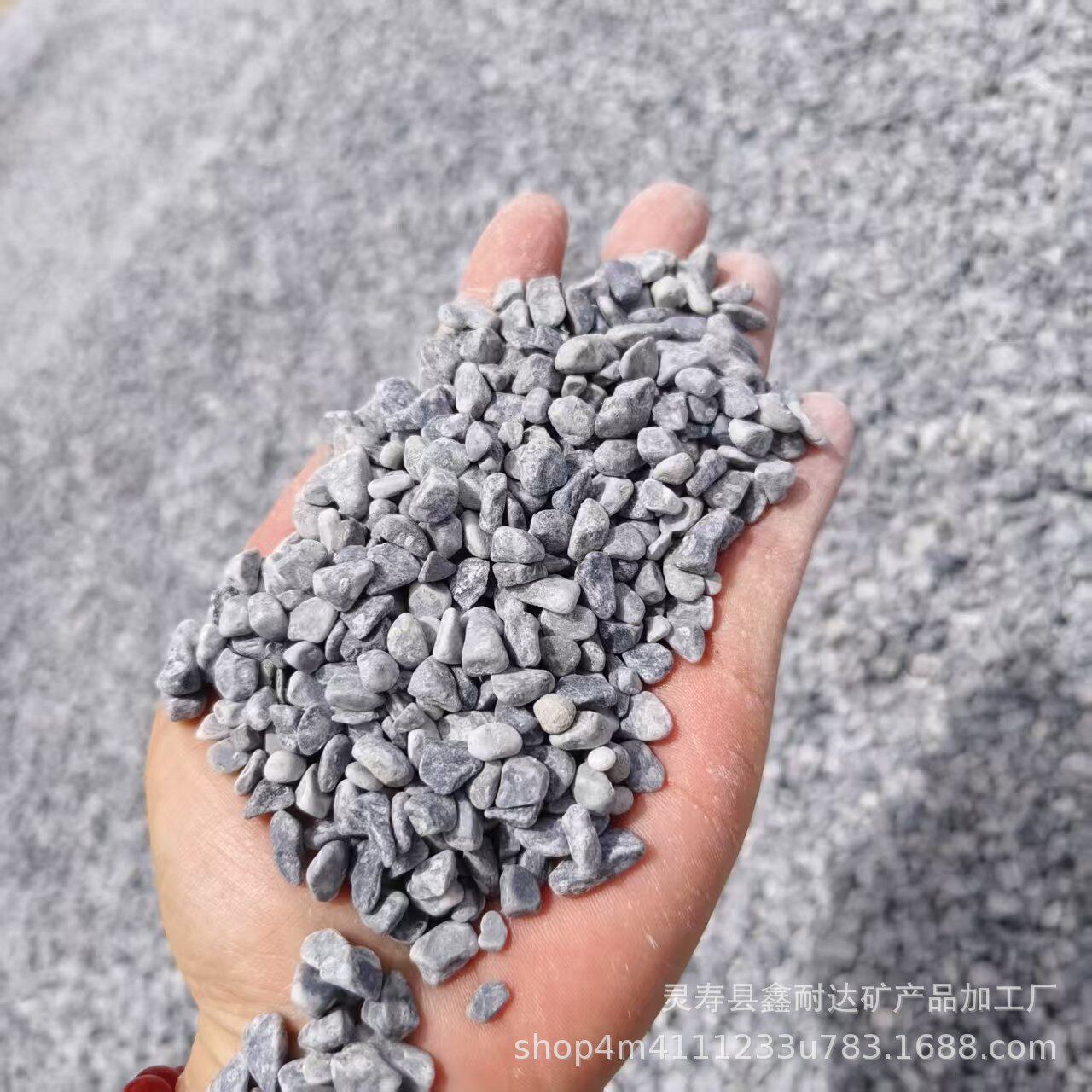 厂家批发灰色石子 黑色水洗石 红色石子园林铺路造景用胶粘石多种