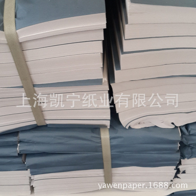 供应双面优质拷贝纸白色半透明薄页纸雪梨纸正度临摹纸