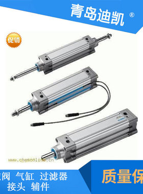 TKC气缸STG-M-25-100W1空压缸气压缸多种规格尺寸型号选择