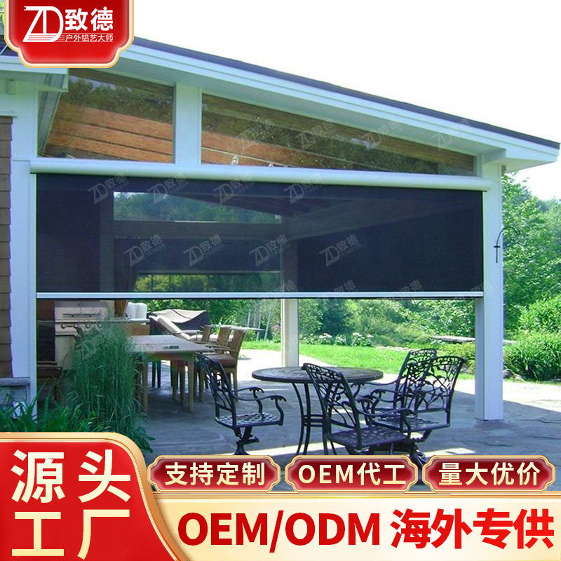 电动卷帘上海夏季纱帘阳台PVC智能定制透明开放式窗帘茶室隔断