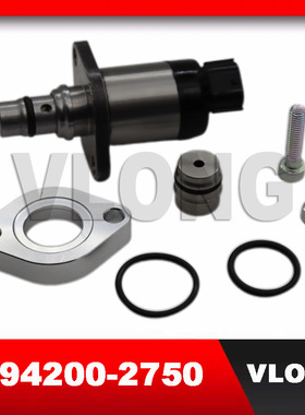 五十铃4JJ1燃油计量阀油泵计量单元SCV8-98145484-1 294200-2750